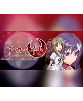 AKAIITO HD REMASTER Steam Key GLOBAL